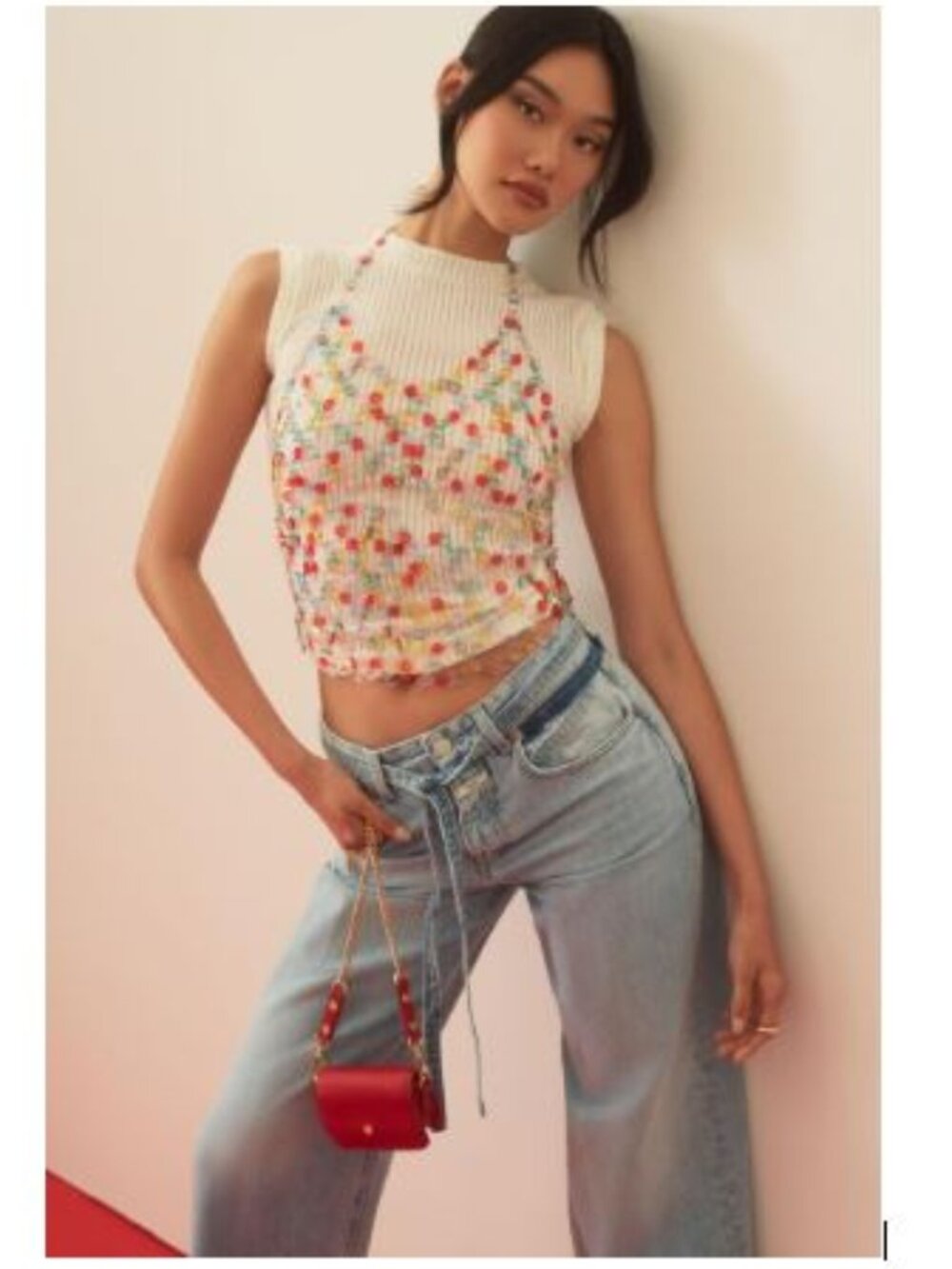 Anthropologie Multicolor Beaded Cami – One Size - NWT
